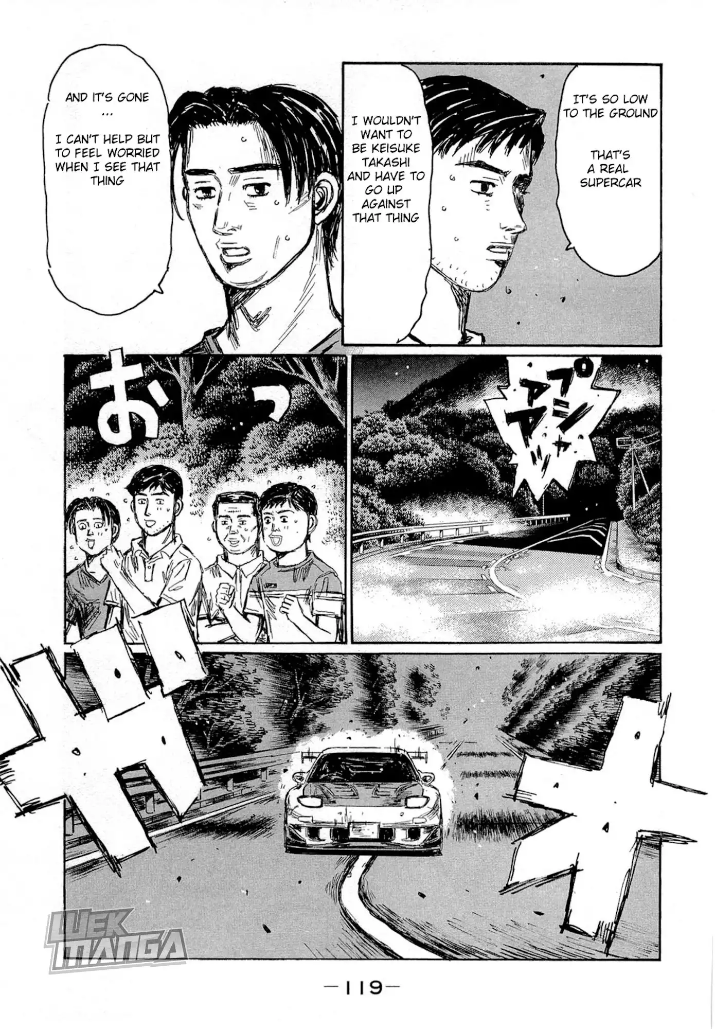 Initial D Chapter 624 4